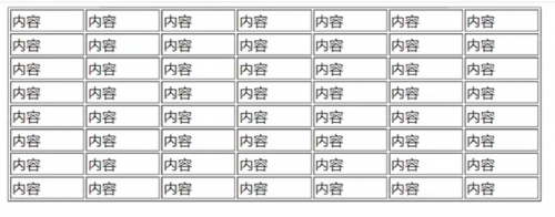 图片 2