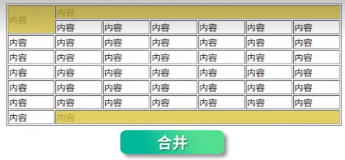 图片 3