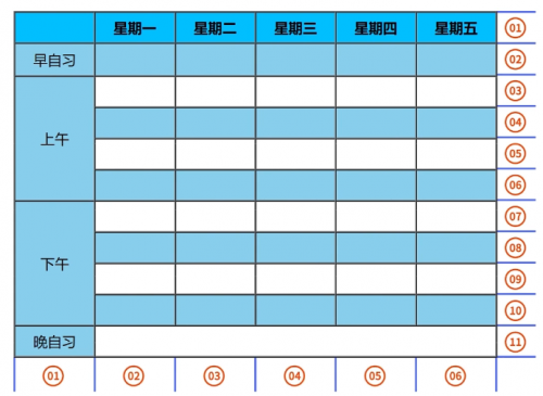 图片 1