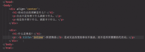 图片 6
